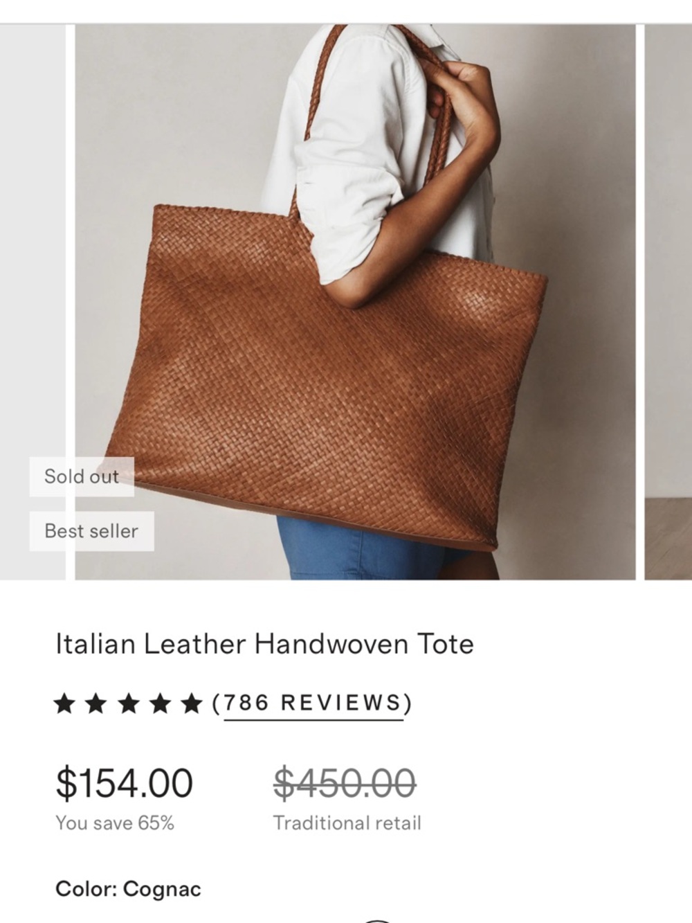 Woven Leather Tote Bag - Cognac Brown - Picture 4 of 6
